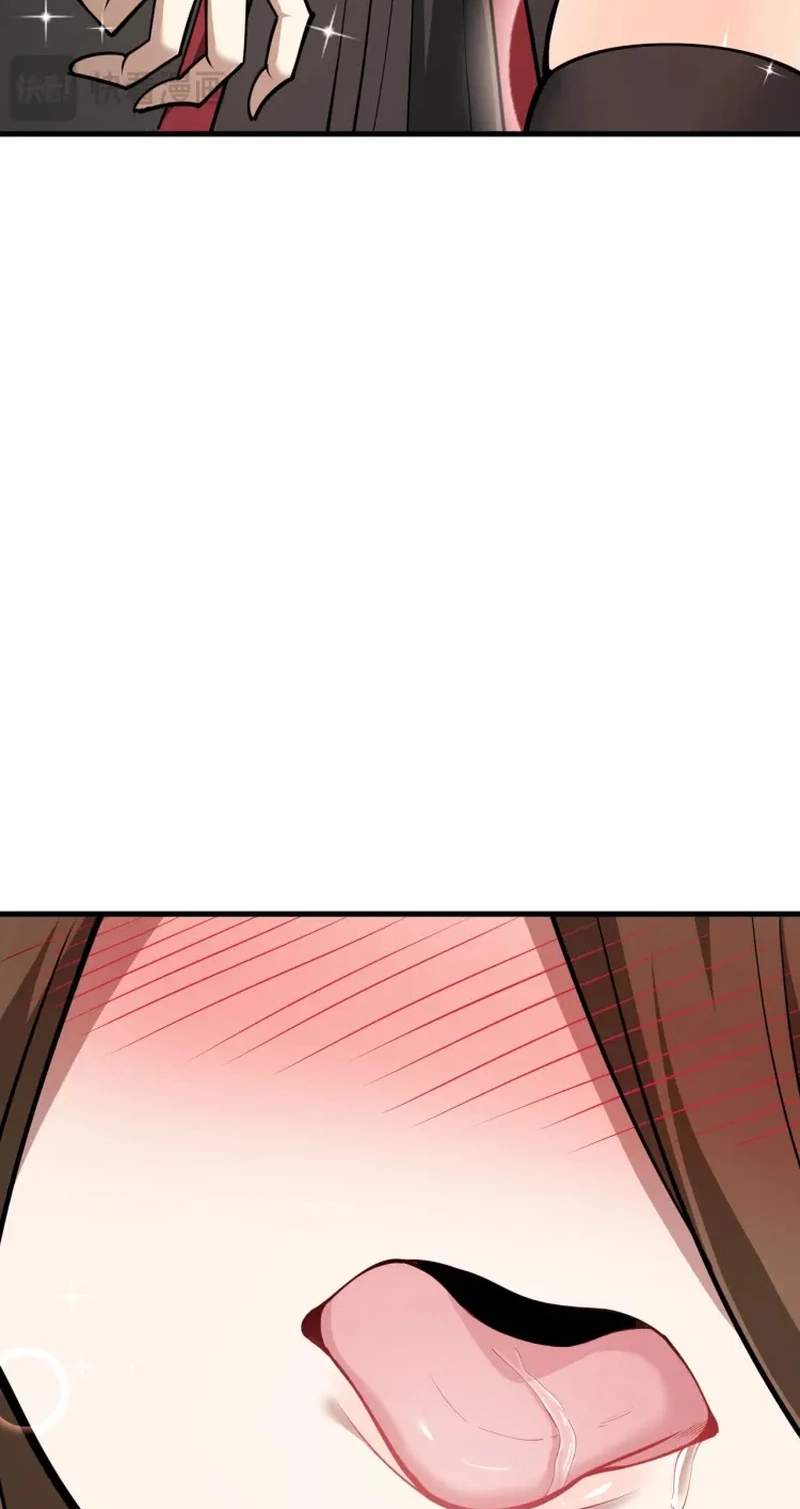 If the Fairy is Heartless, Then Let her Become a Furnace! Chapter 29 - Page 50