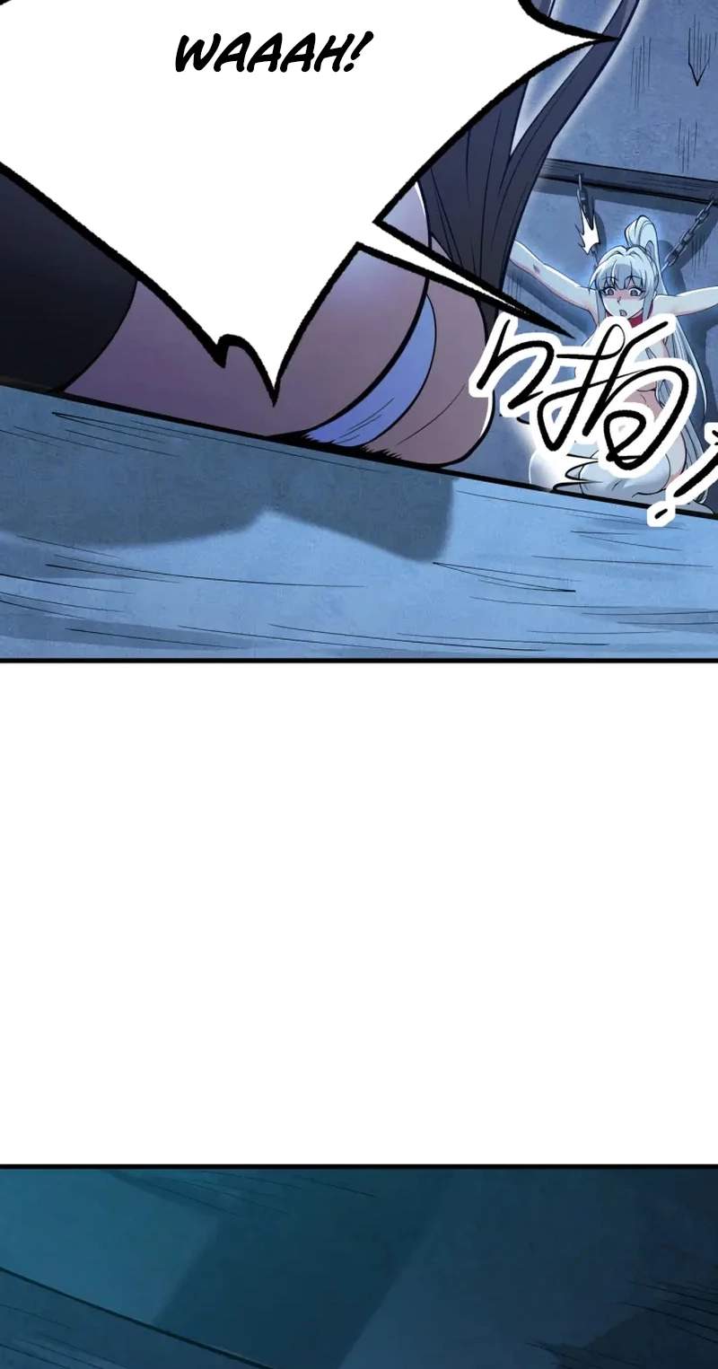 If the Fairy is Heartless, Then Let her Become a Furnace! Chapter 29 - Page 64