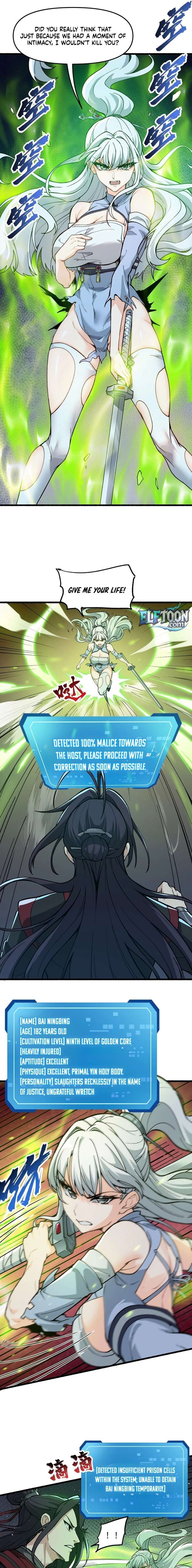 If the Fairy is Heartless, Then Let her Become a Furnace! Chapter 3 - Page 13