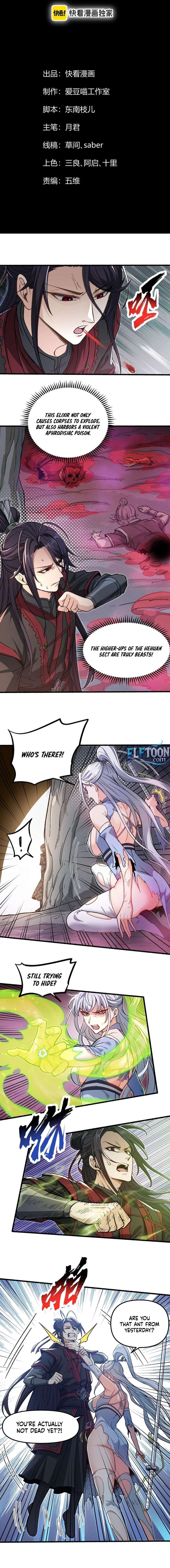 If the Fairy is Heartless, Then Let her Become a Furnace! Chapter 3 - Page 6