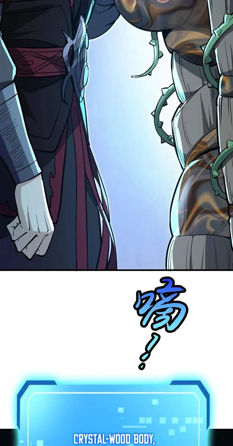 If the Fairy is Heartless, Then Let her Become a Furnace! Chapter 30 - Page 6