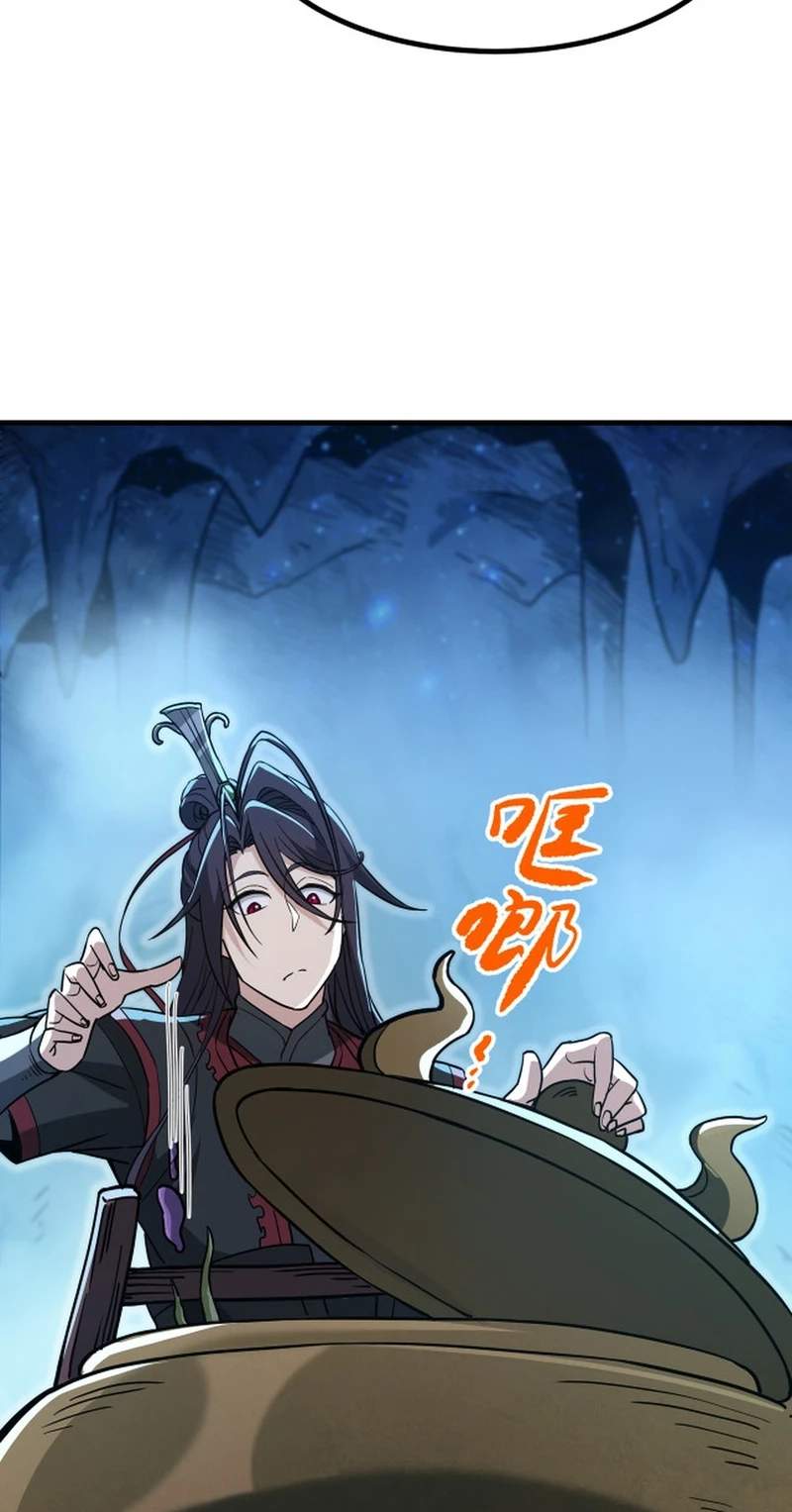If the Fairy is Heartless, Then Let her Become a Furnace! Chapter 31 - Page 40