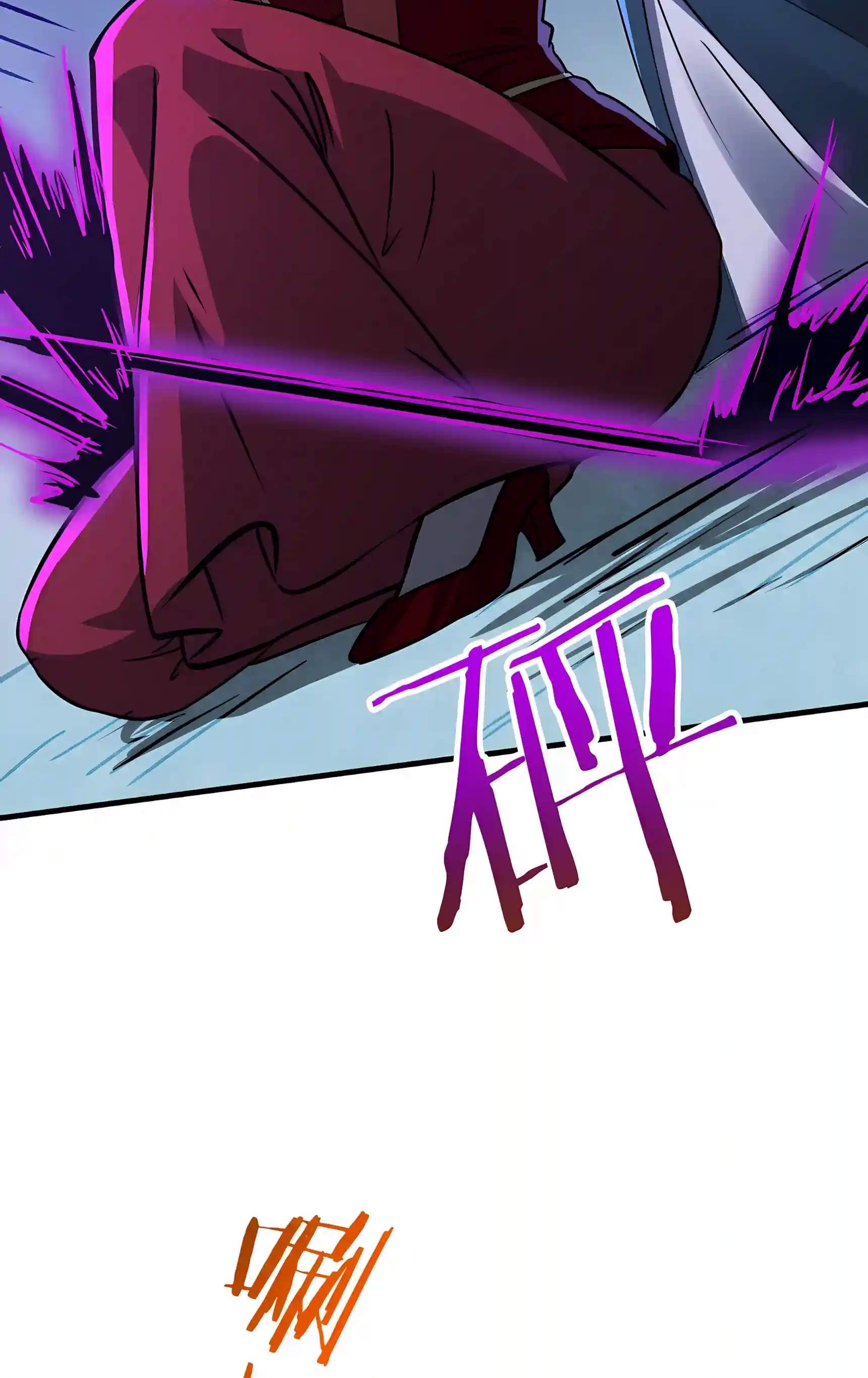 If the Fairy is Heartless, Then Let her Become a Furnace! Chapter 33 - Page 33