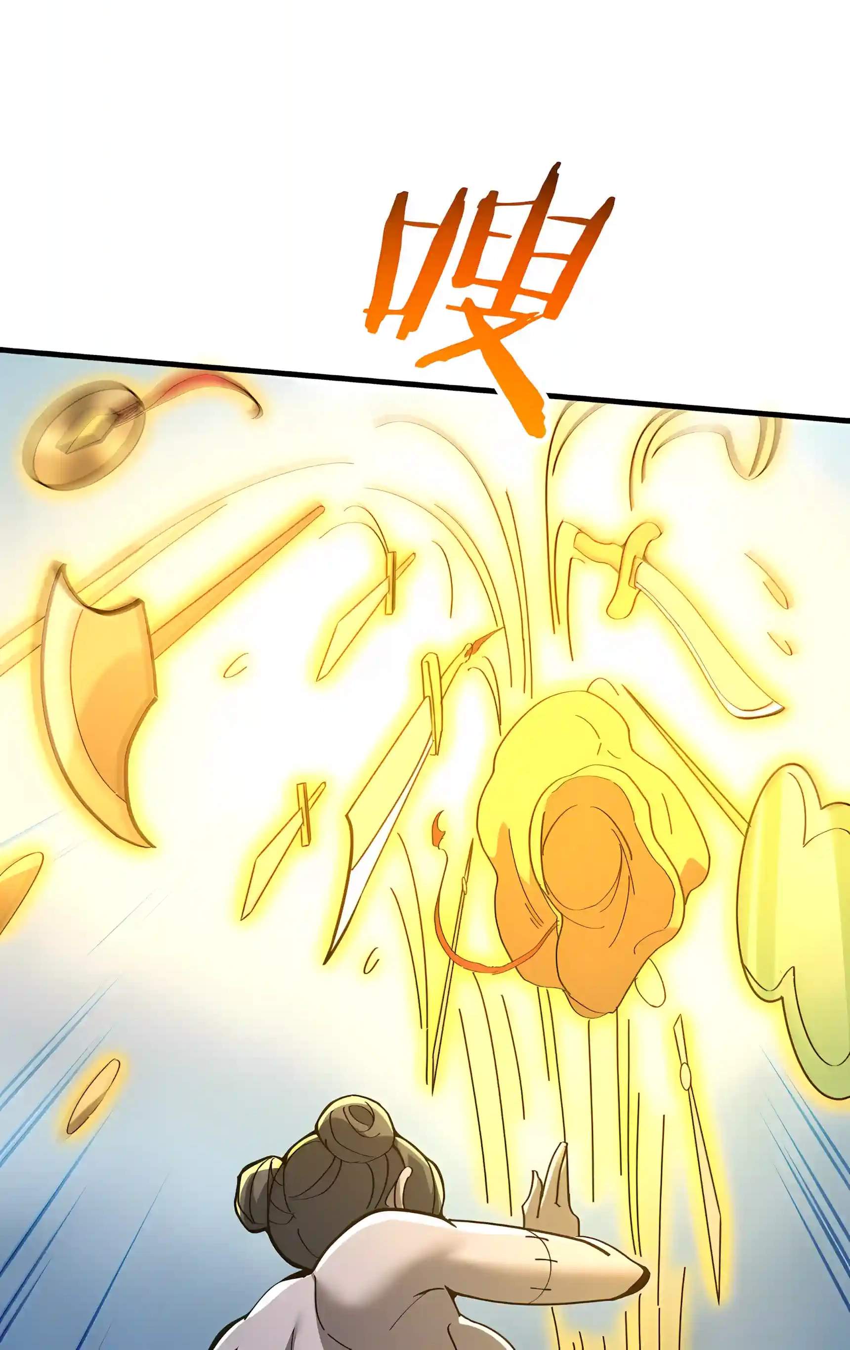 If the Fairy is Heartless, Then Let her Become a Furnace! Chapter 33 - Page 36