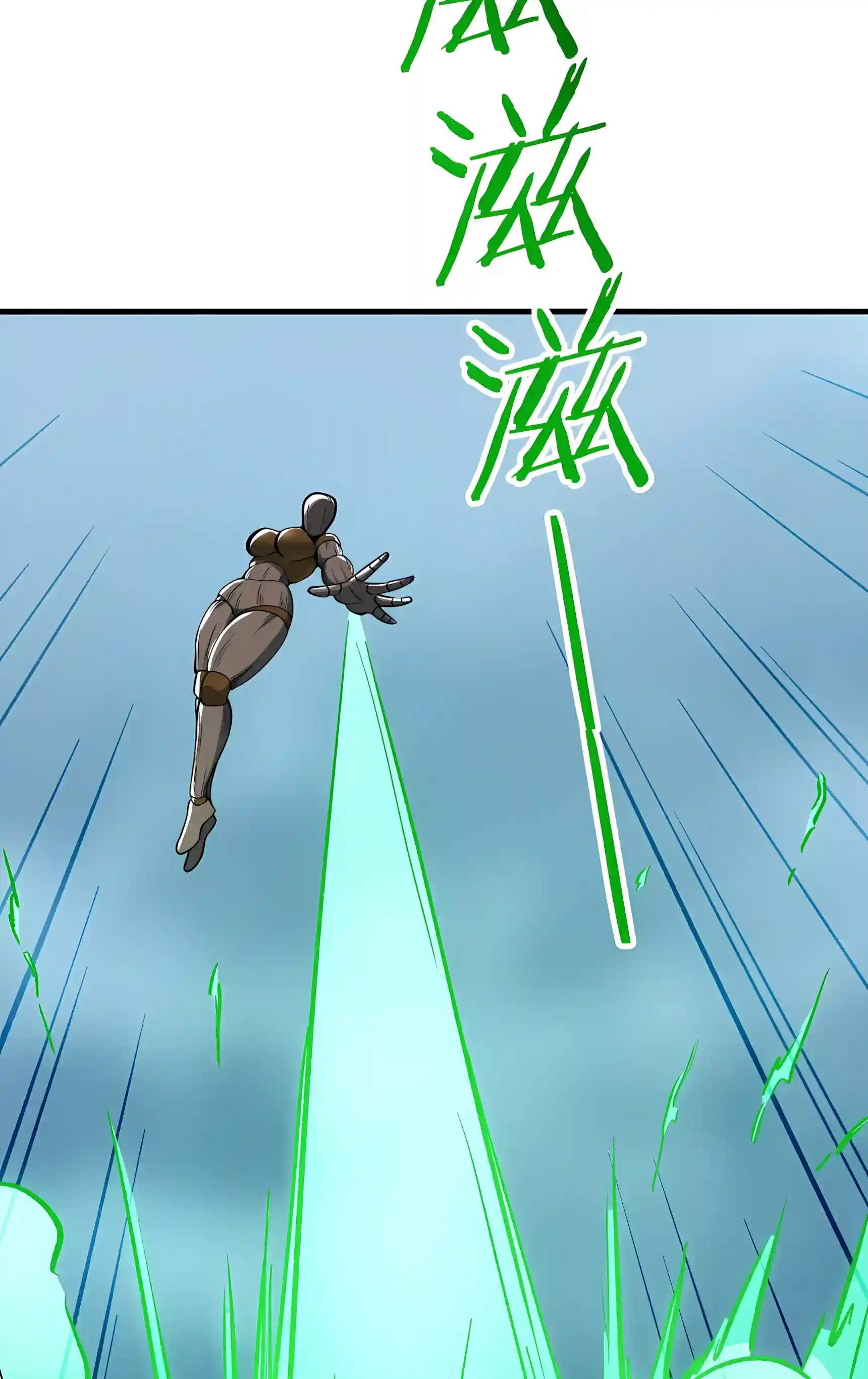 If the Fairy is Heartless, Then Let her Become a Furnace! Chapter 33 - Page 76