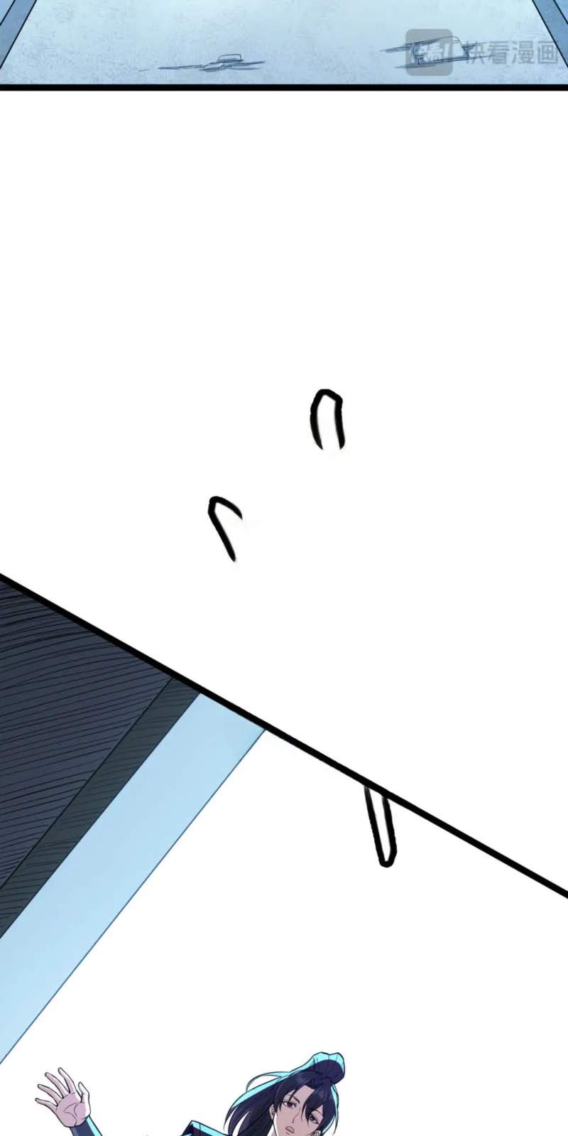 If the Fairy is Heartless, Then Let her Become a Furnace! Chapter 34 - Page 21