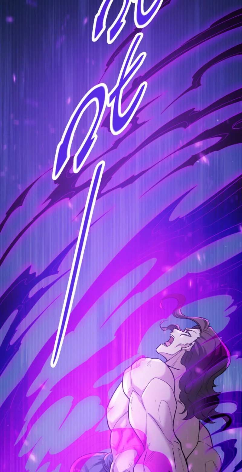 If the Fairy is Heartless, Then Let her Become a Furnace! Chapter 34 - Page 46