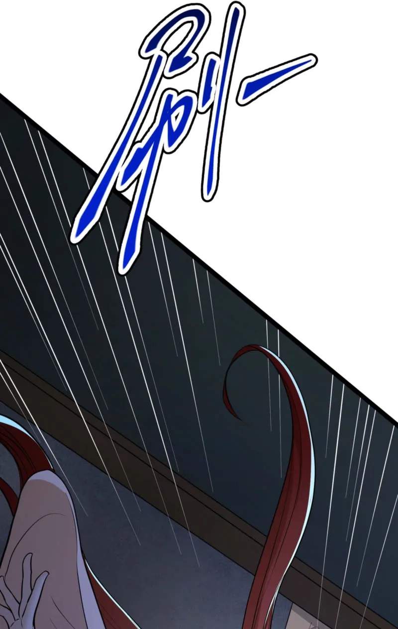 If the Fairy is Heartless, Then Let her Become a Furnace! Chapter 34 - Page 69