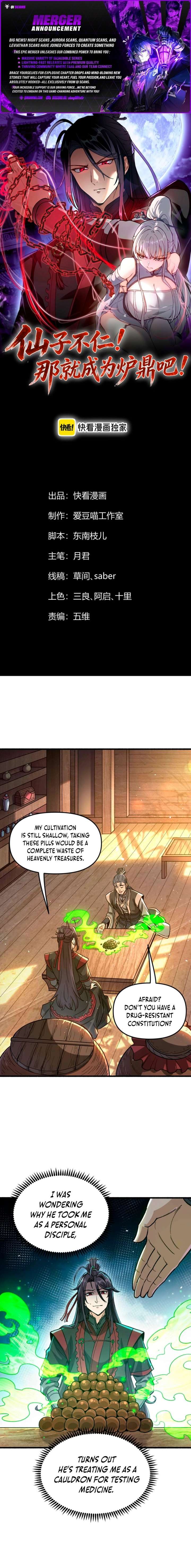 If the Fairy is Heartless, Then Let her Become a Furnace! Chapter 5 - Page 1