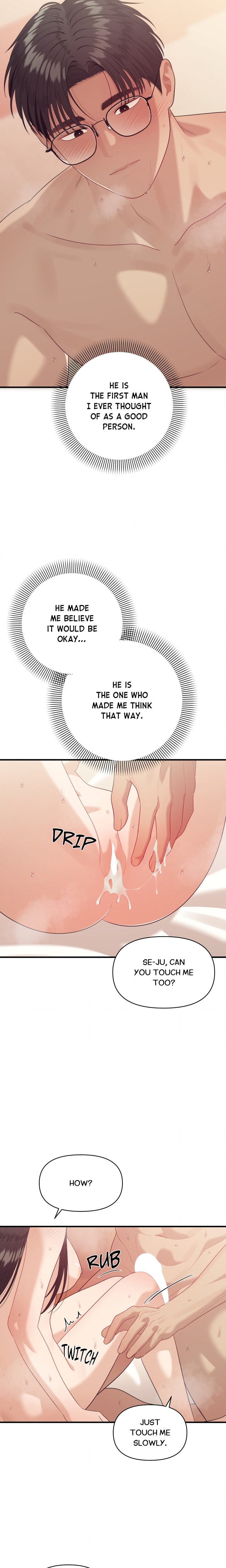 The Island’s Naughty Teacher Chapter 11 - Page 16