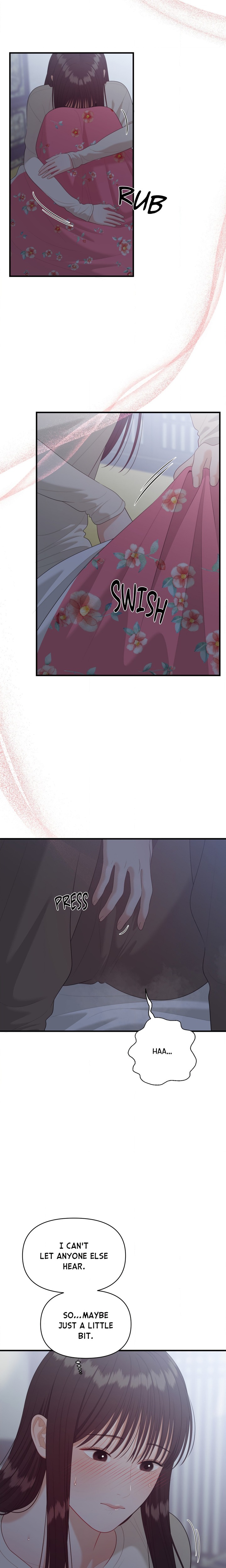 The Island’s Naughty Teacher Chapter 14 - Page 17