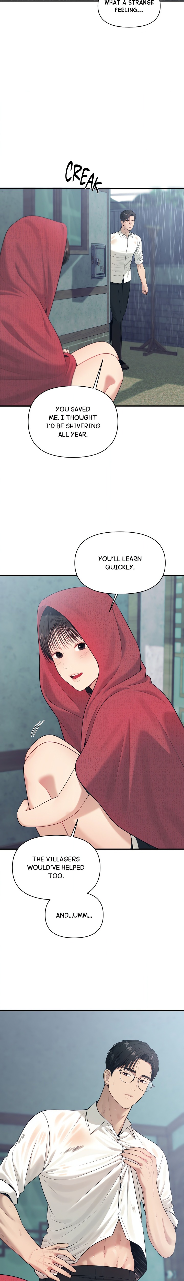 The Island’s Naughty Teacher Chapter 2 - Page 14