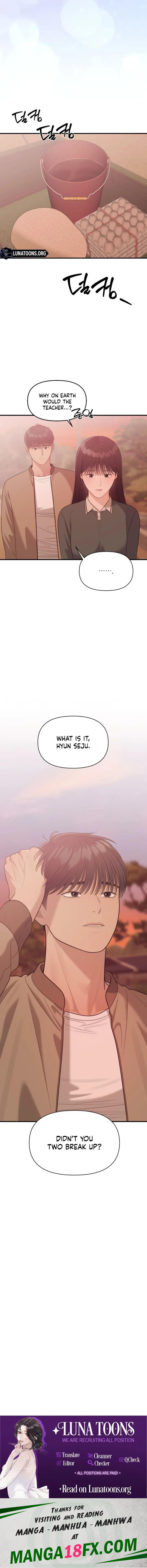 The Island’s Naughty Teacher Chapter 22 - Page 15