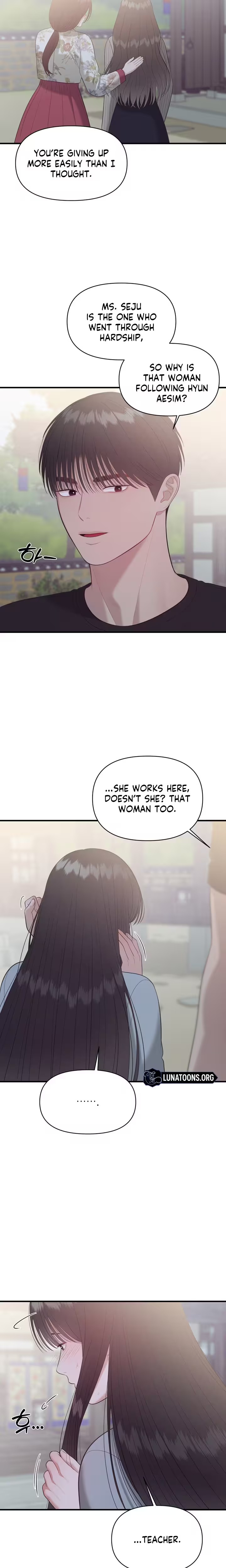 The Island’s Naughty Teacher Chapter 27 - Page 10