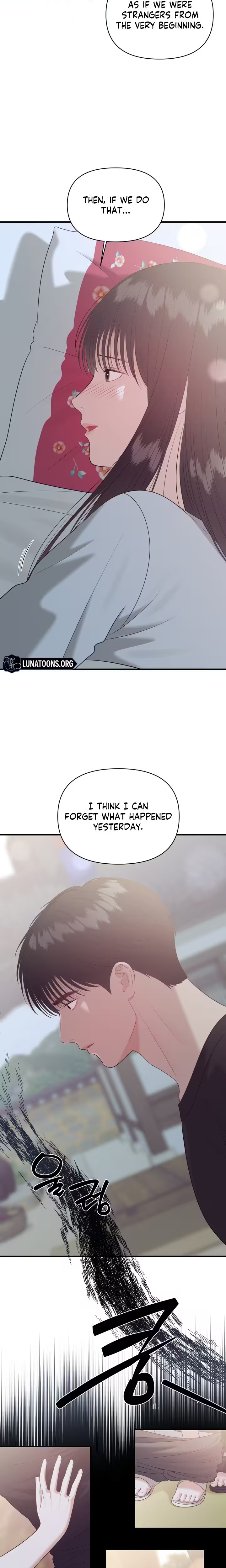 The Island’s Naughty Teacher Chapter 27 - Page 15