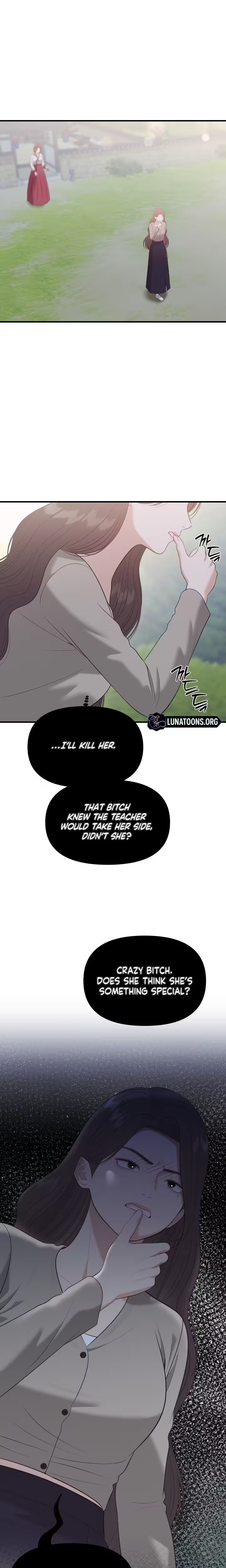 The Island’s Naughty Teacher Chapter 27 - Page 17