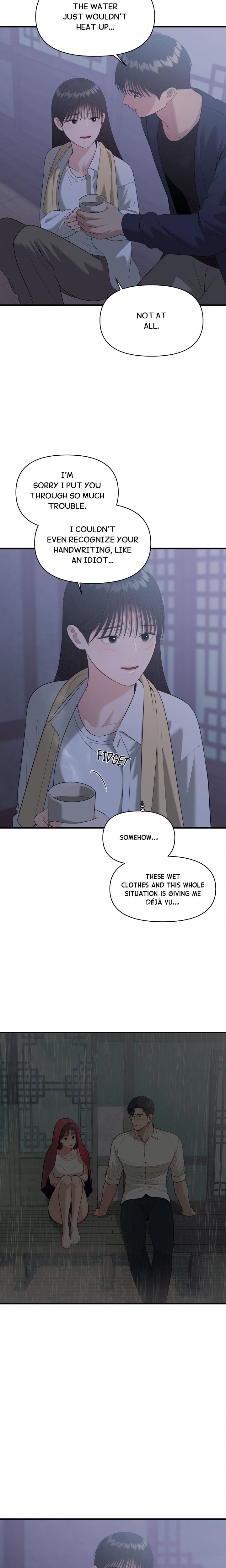 The Island’s Naughty Teacher Chapter 32 - Page 13