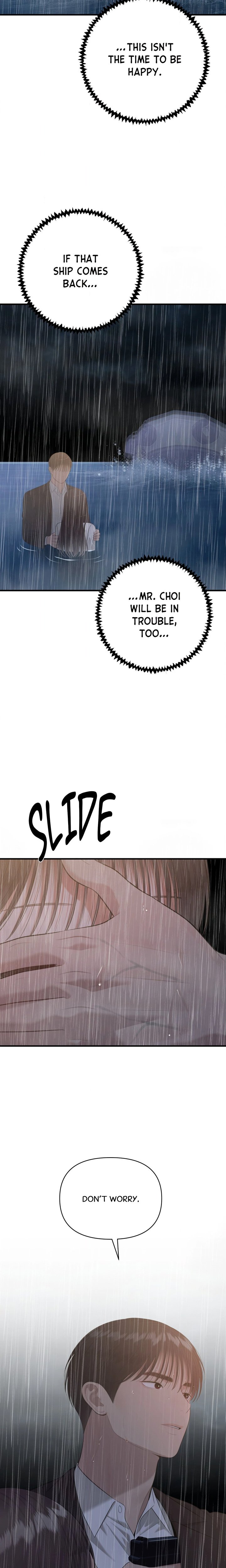 The Island’s Naughty Teacher Chapter 32 - Page 7