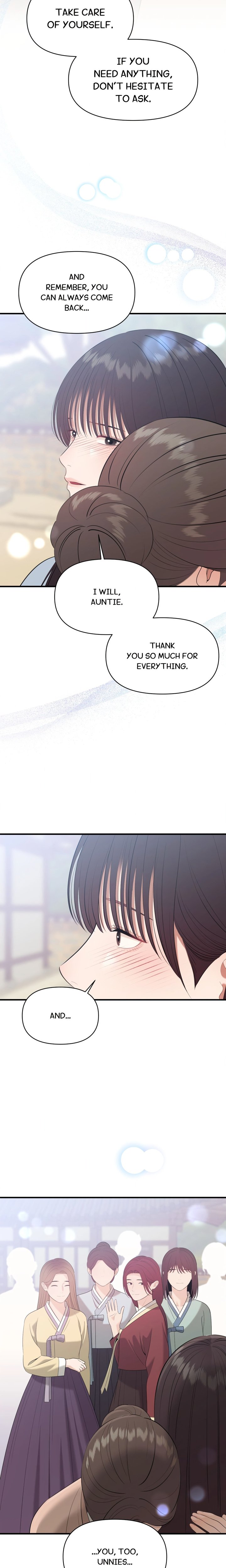 The Island’s Naughty Teacher Chapter 33 - Page 11