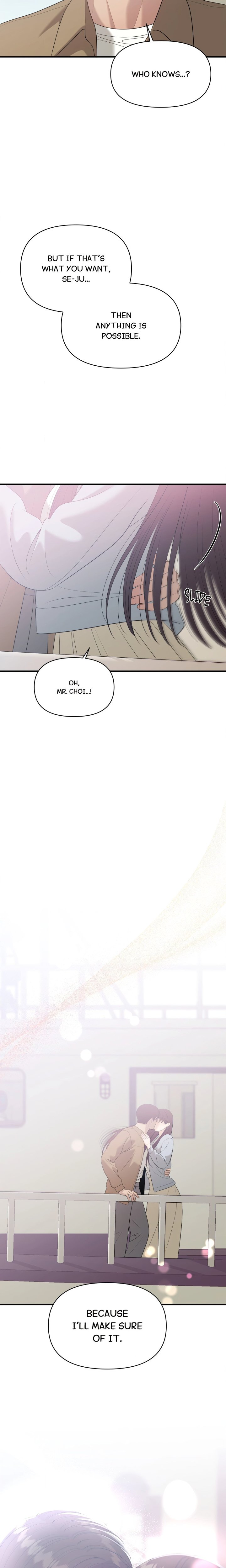 The Island’s Naughty Teacher Chapter 33 - Page 19