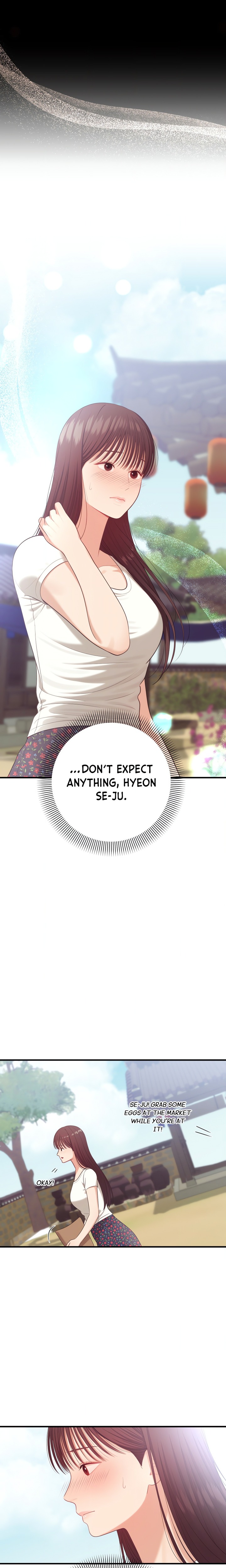 The Island’s Naughty Teacher Chapter 5 - Page 7