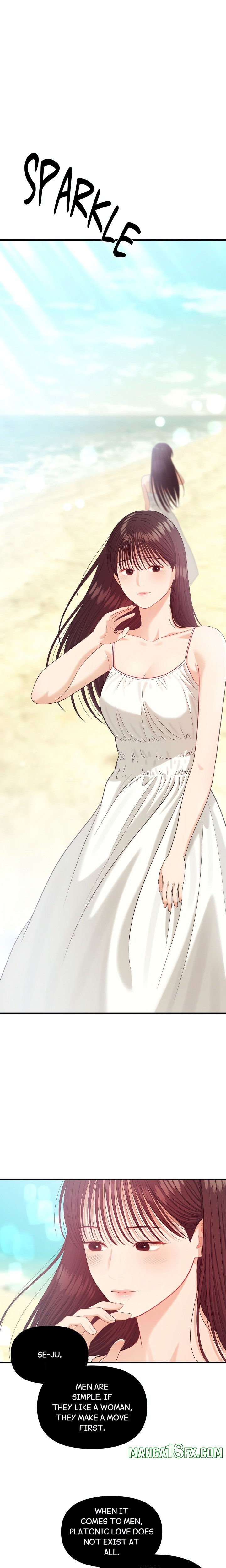 The Island’s Naughty Teacher Chapter 7 - Page 1