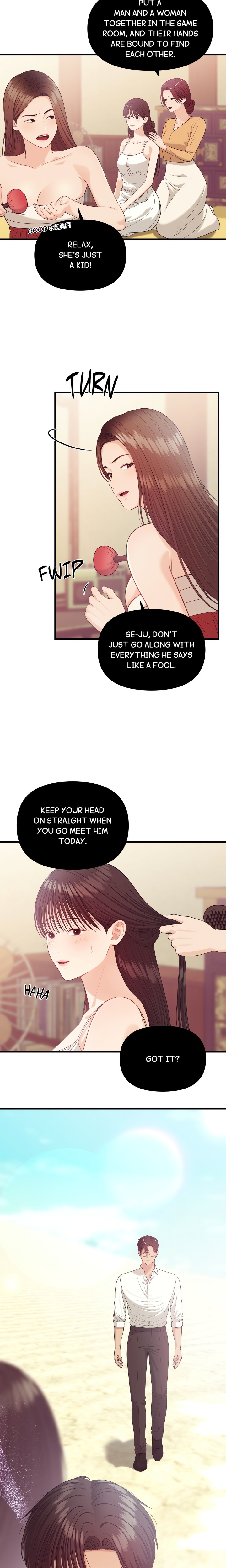 The Island’s Naughty Teacher Chapter 7 - Page 2