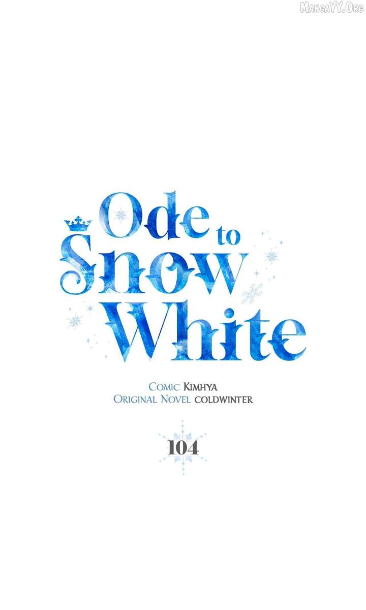 For Snow White Chapter 104 - Page 17