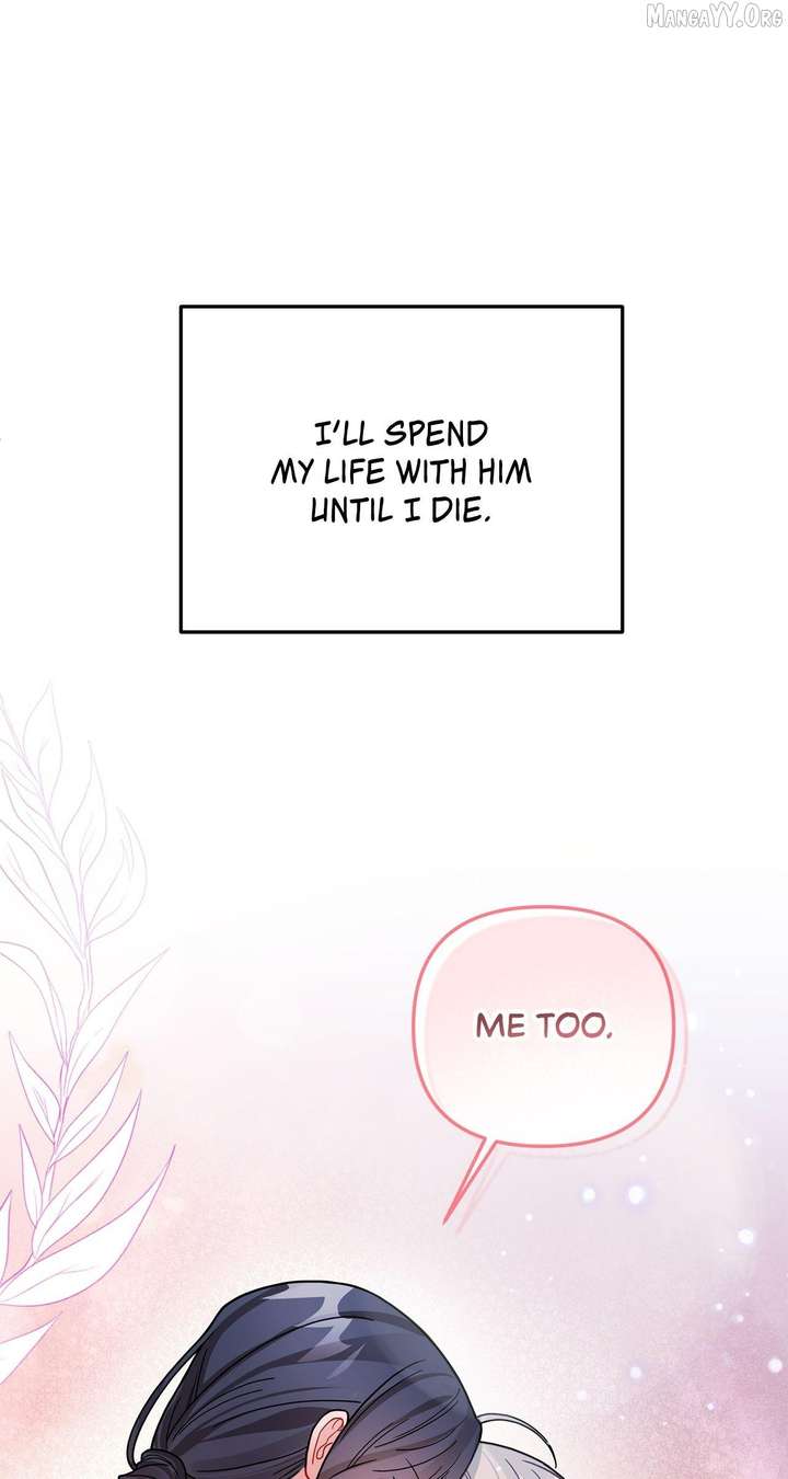 For Snow White Chapter 105.1 - Page 2