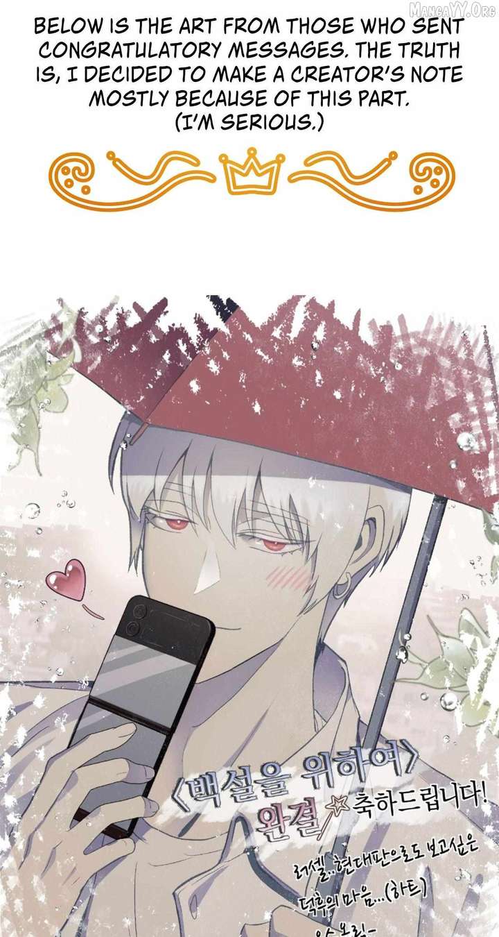 For Snow White Chapter 105.1 - Page 56