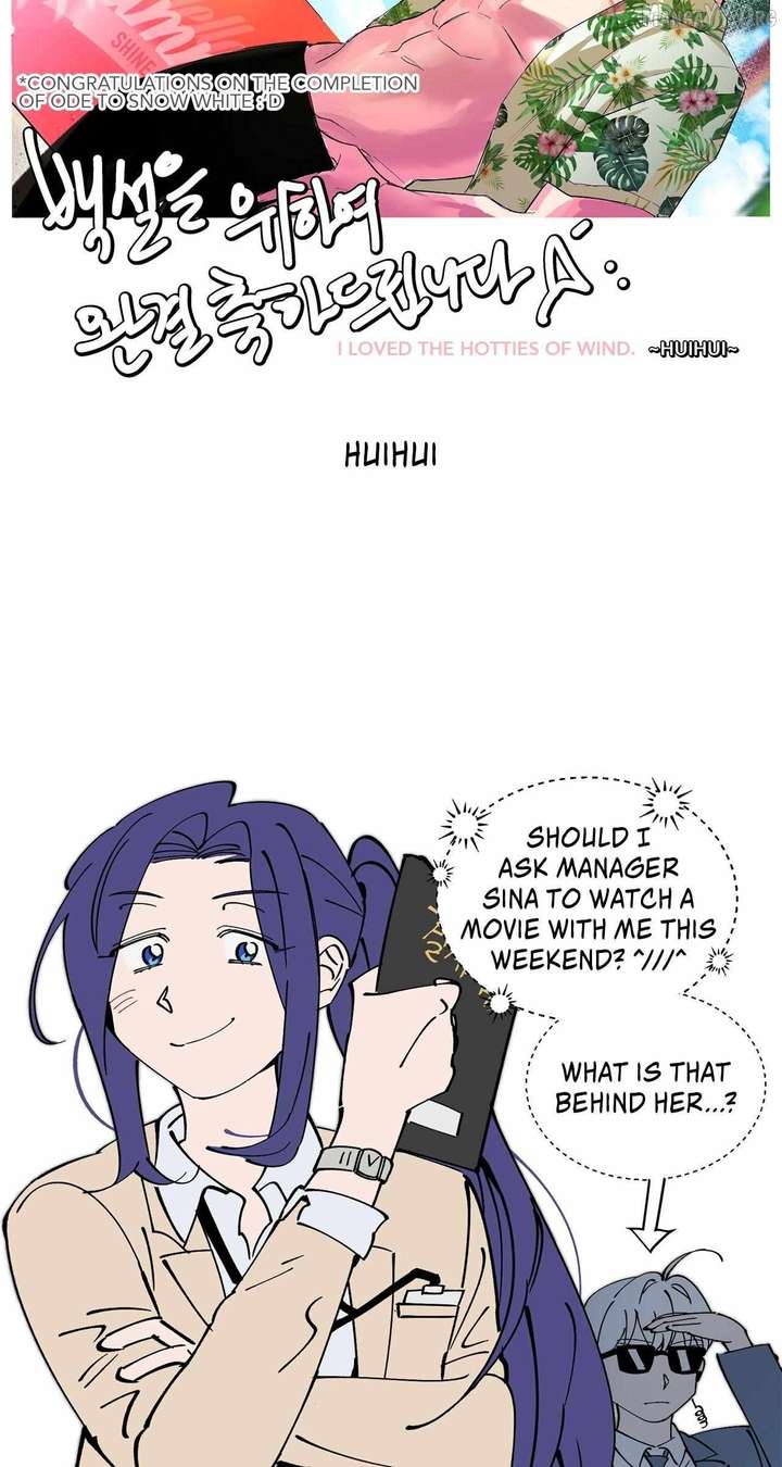 For Snow White Chapter 105.1 - Page 58