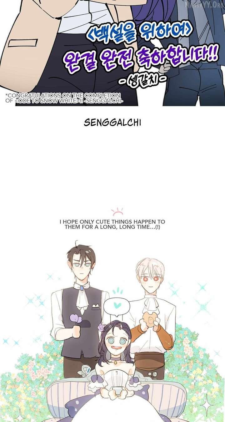 For Snow White Chapter 105.1 - Page 59