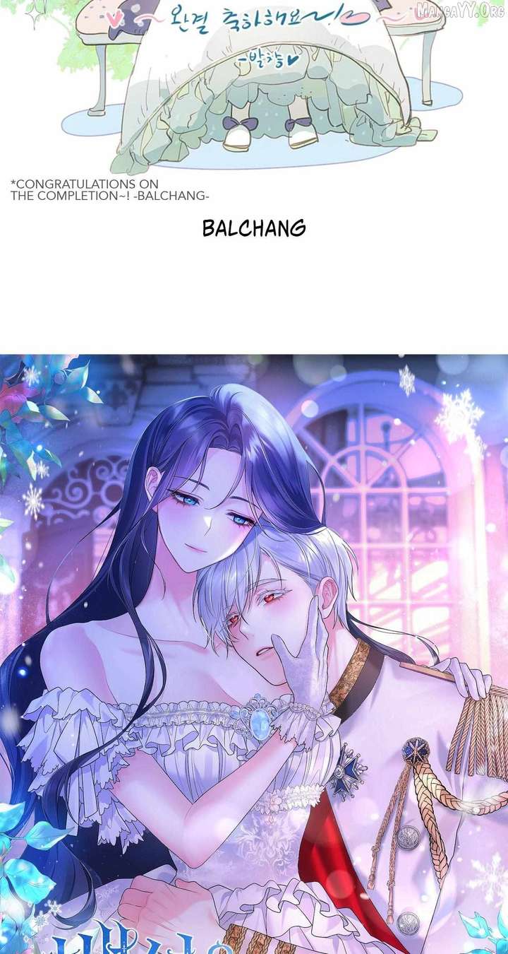 For Snow White Chapter 105.1 - Page 60