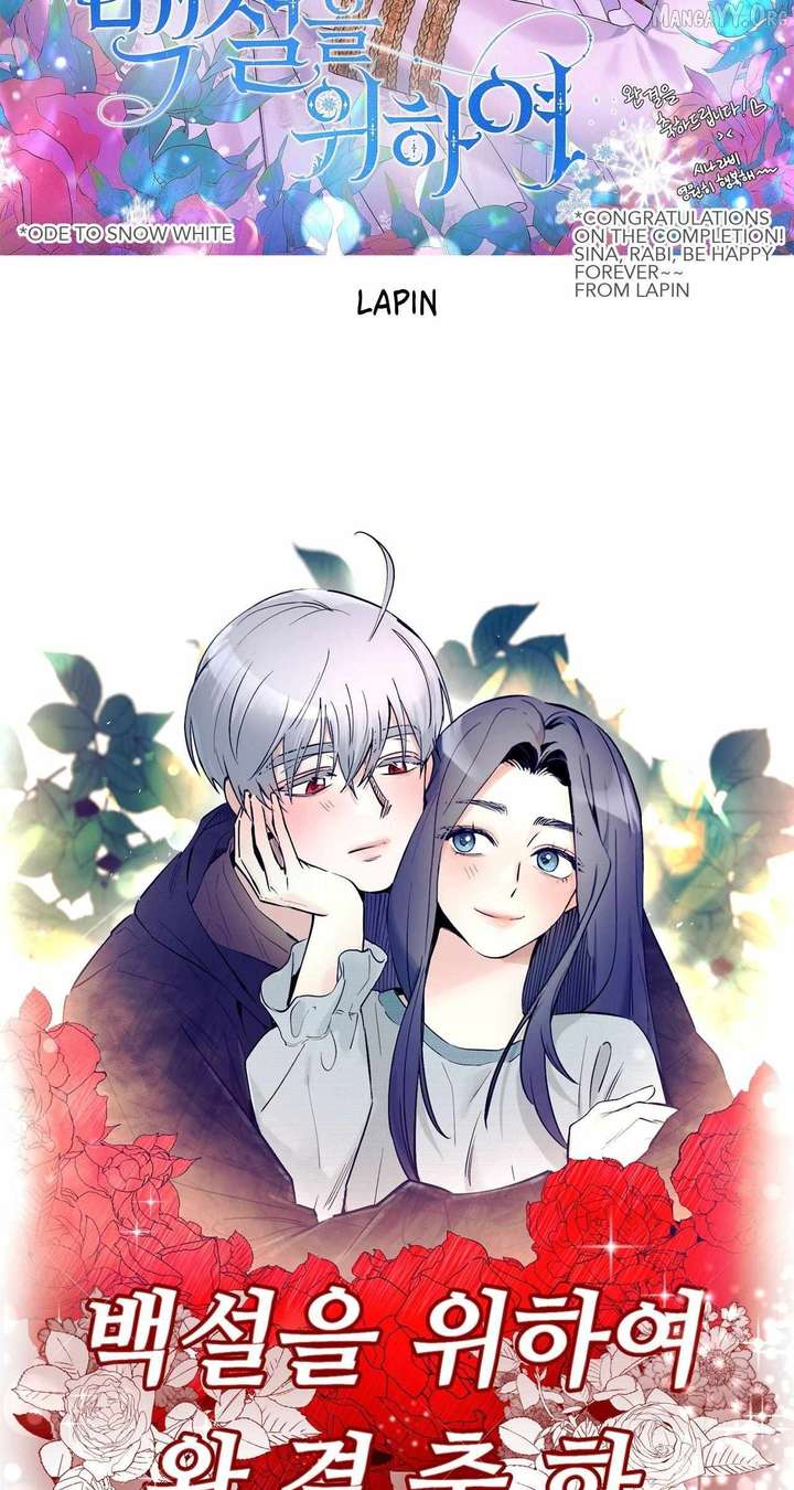 For Snow White Chapter 105.1 - Page 61