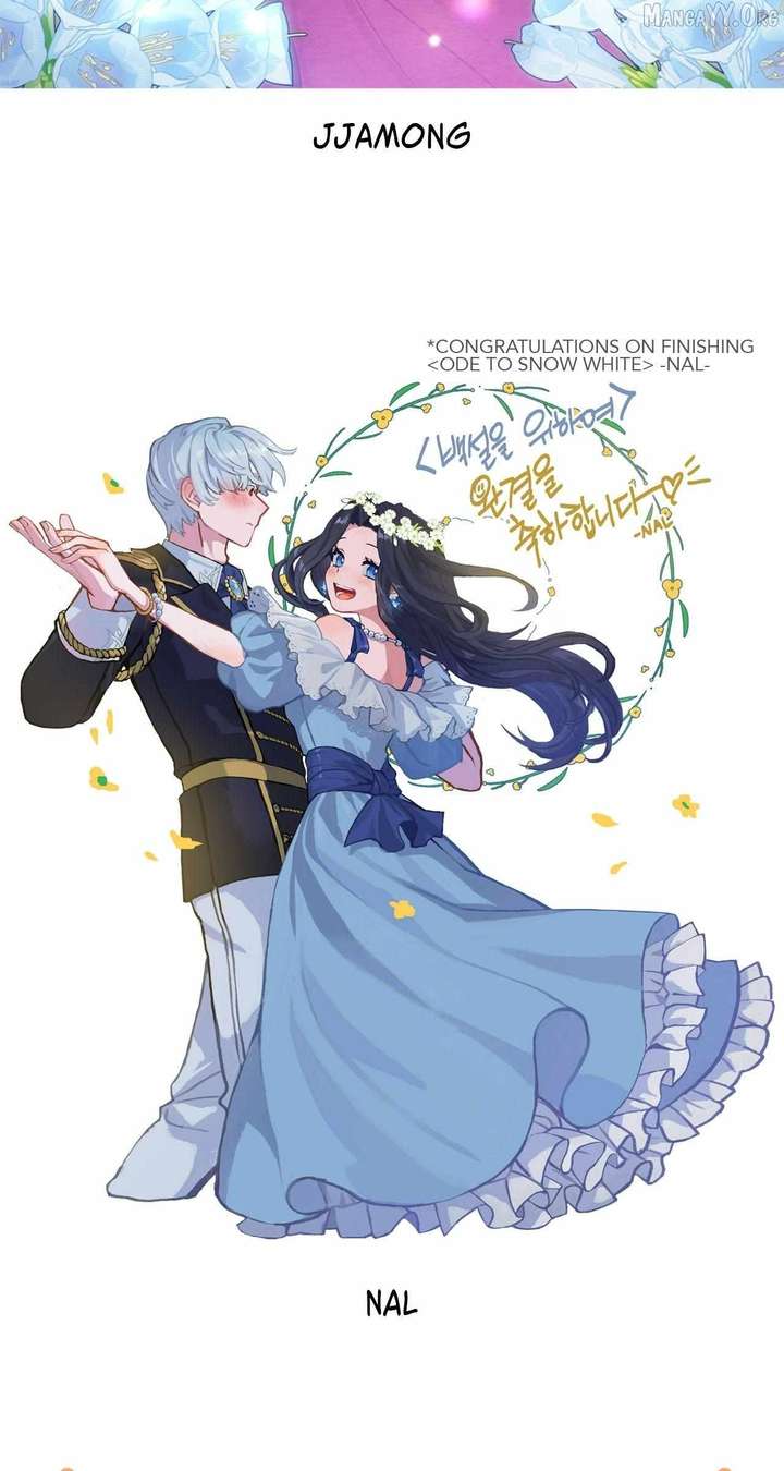 For Snow White Chapter 105.1 - Page 73