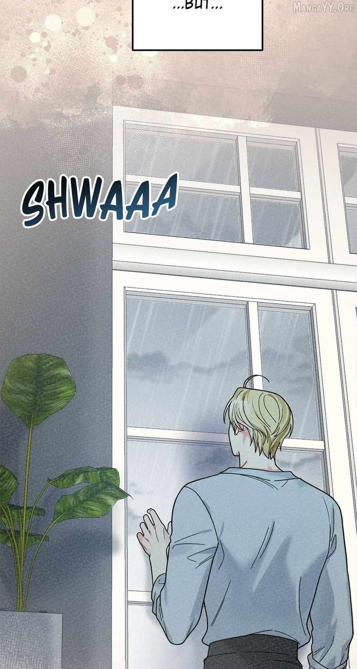 For Snow White Chapter 105 - Page 55