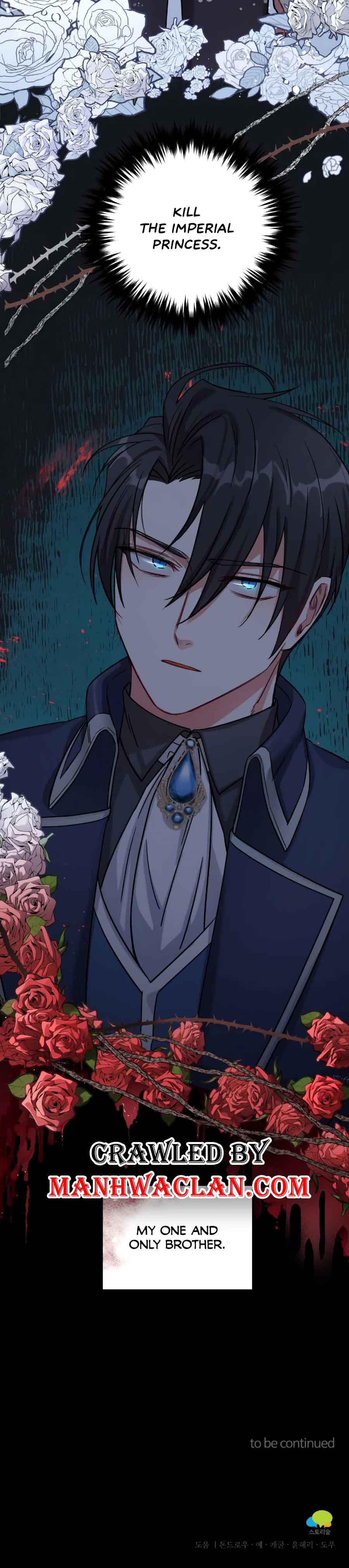 For Snow White Chapter 2 - Page 23