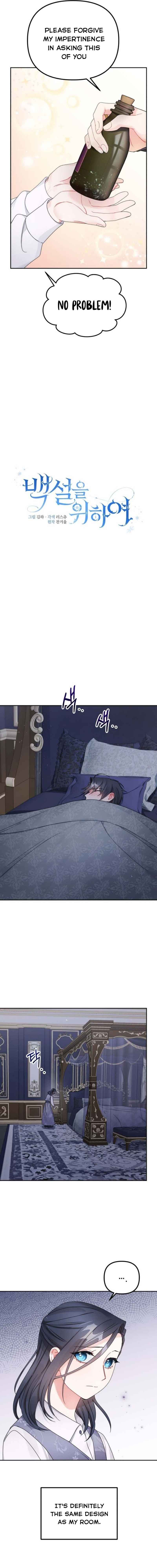 For Snow White Chapter 31 - Page 6