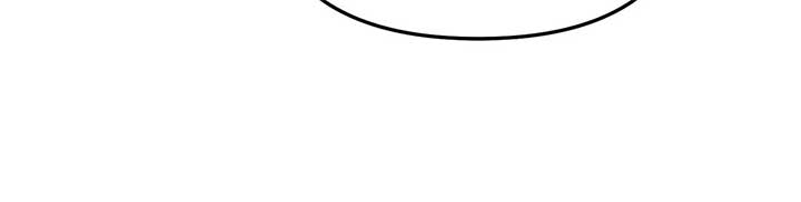 For Snow White Chapter 36 - Page 16