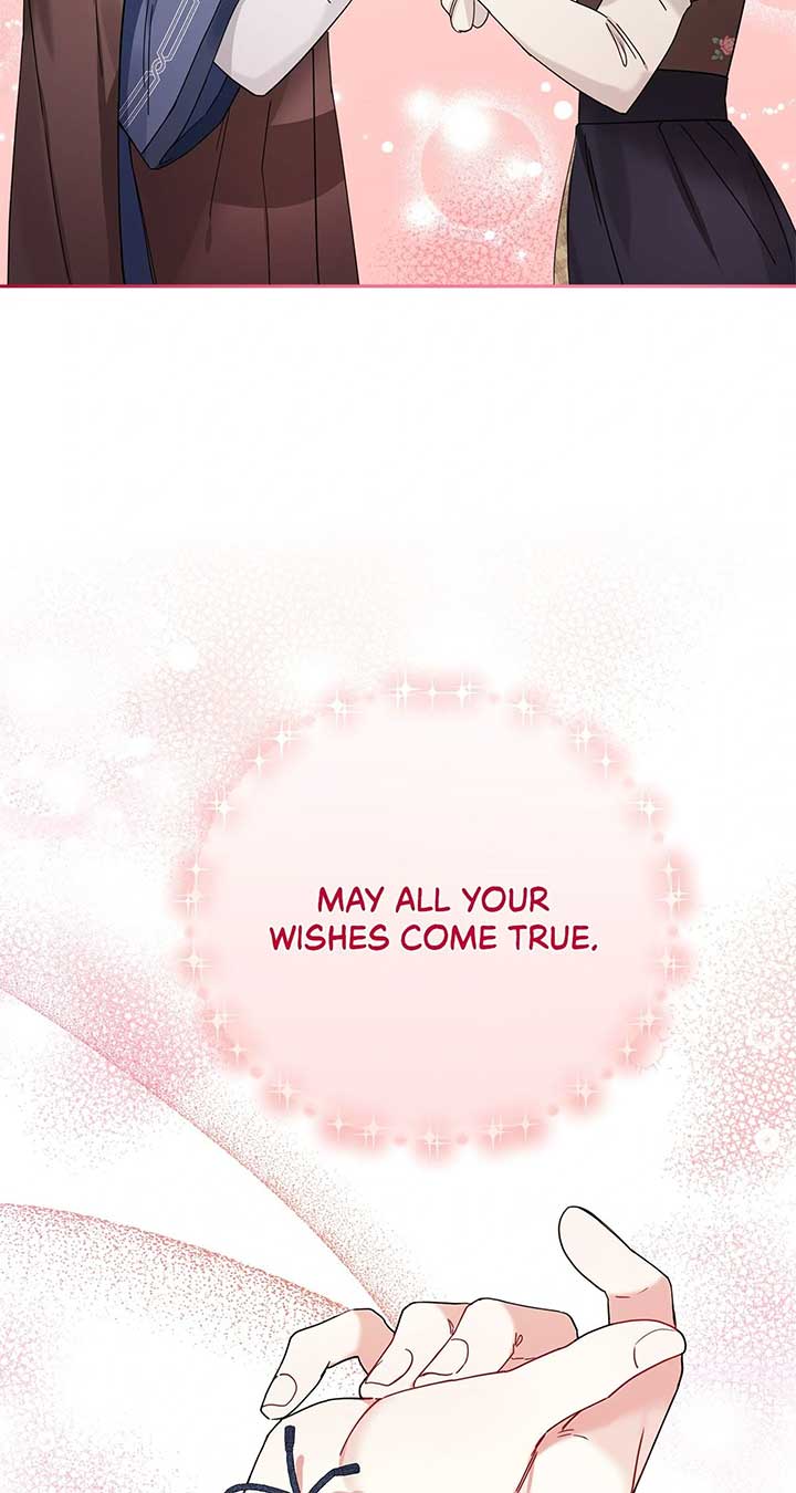 For Snow White Chapter 37 - Page 75