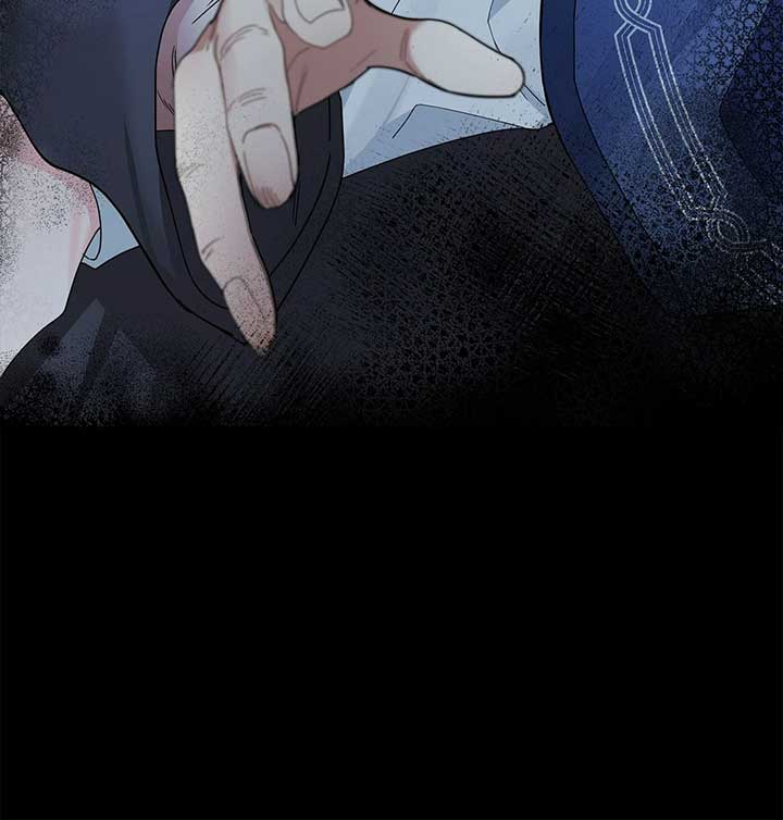 For Snow White Chapter 38 - Page 73