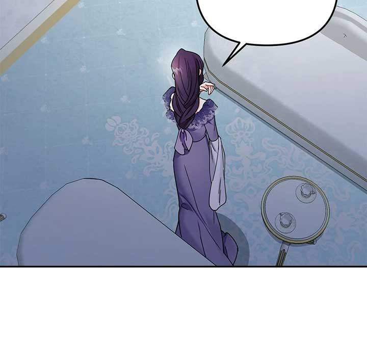 For Snow White Chapter 41 - Page 77