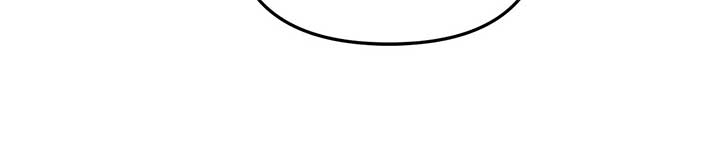 For Snow White Chapter 43 - Page 5