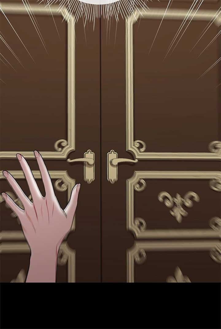 For Snow White Chapter 43 - Page 76