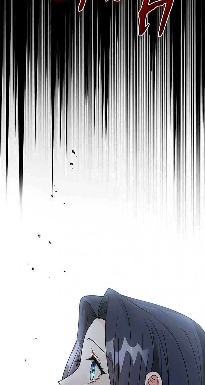 For Snow White Chapter 44 - Page 3