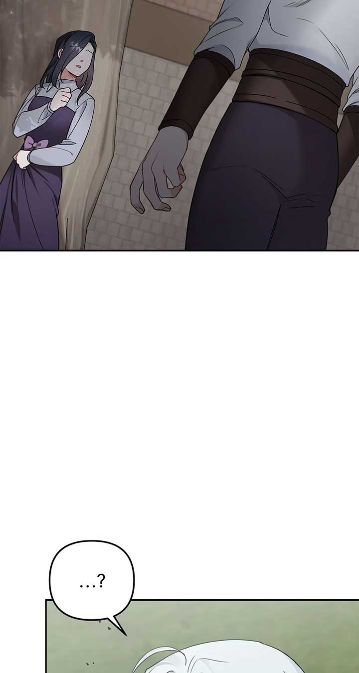 For Snow White Chapter 45 - Page 2