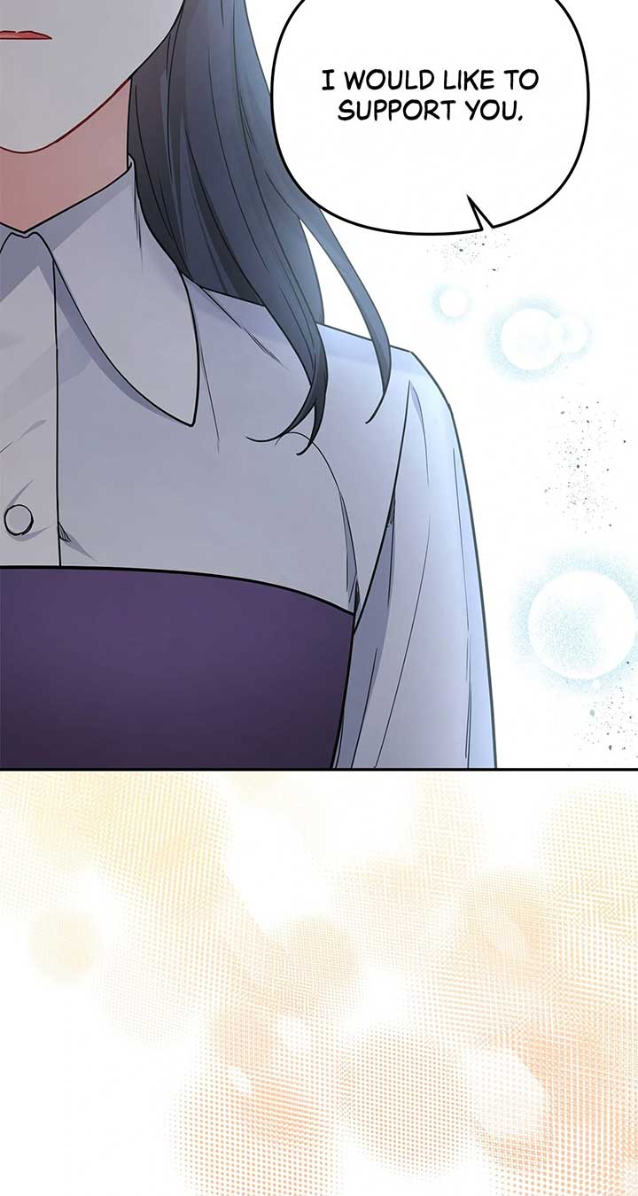 For Snow White Chapter 45 - Page 24