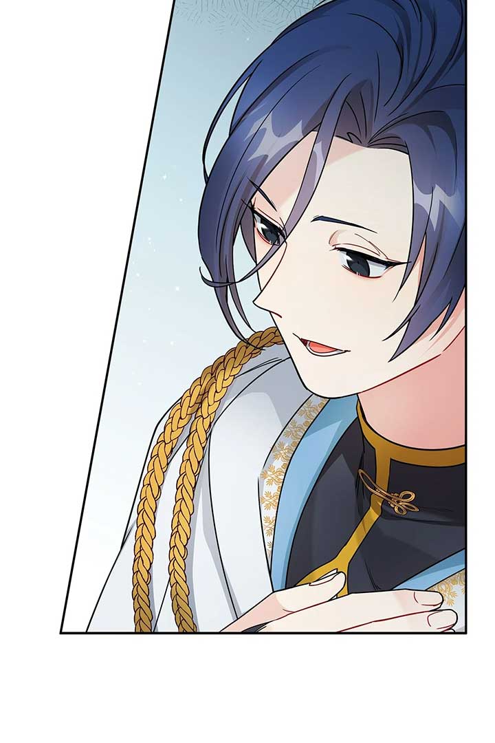 For Snow White Chapter 45 - Page 82