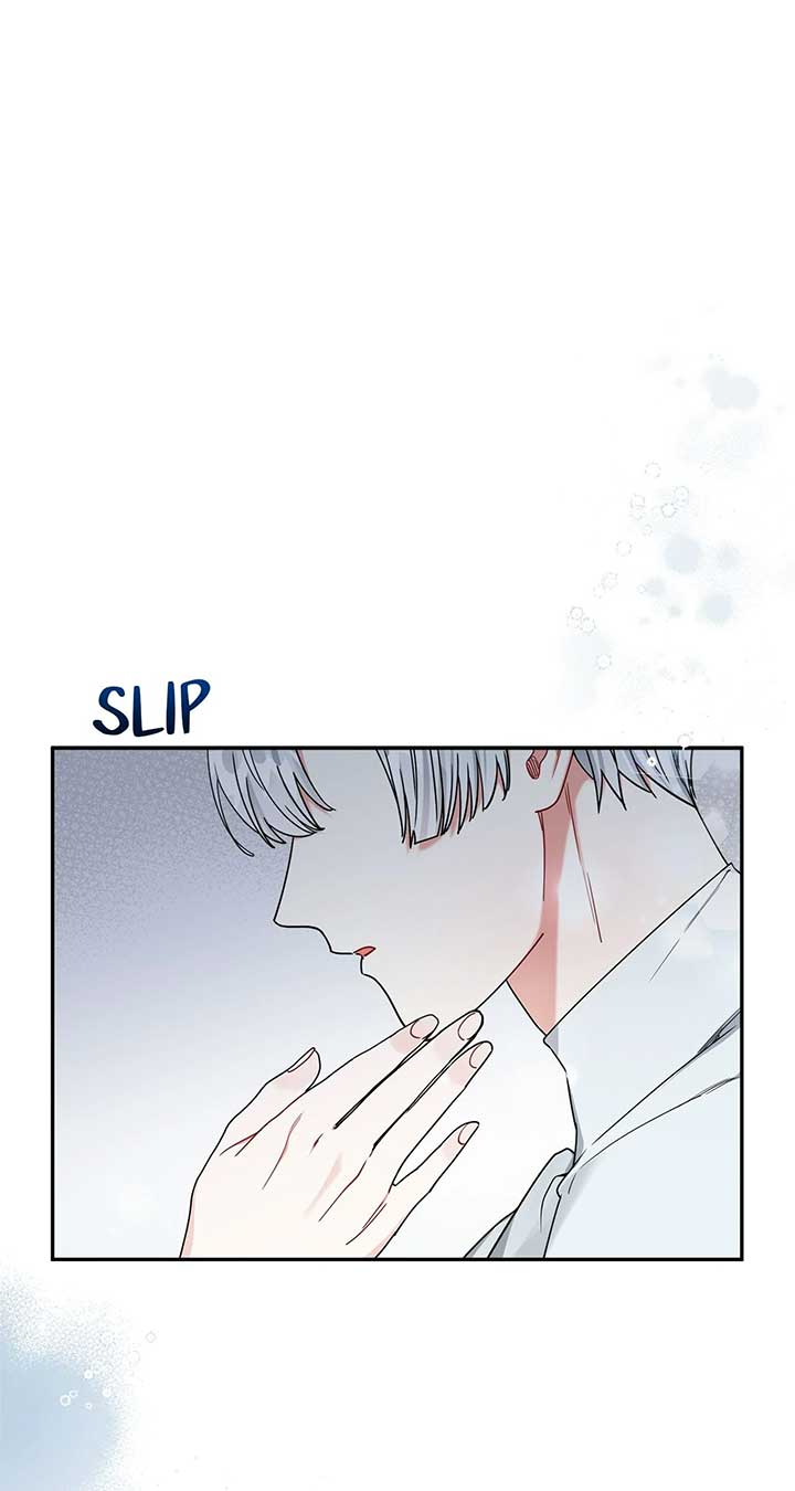 For Snow White Chapter 48 - Page 1