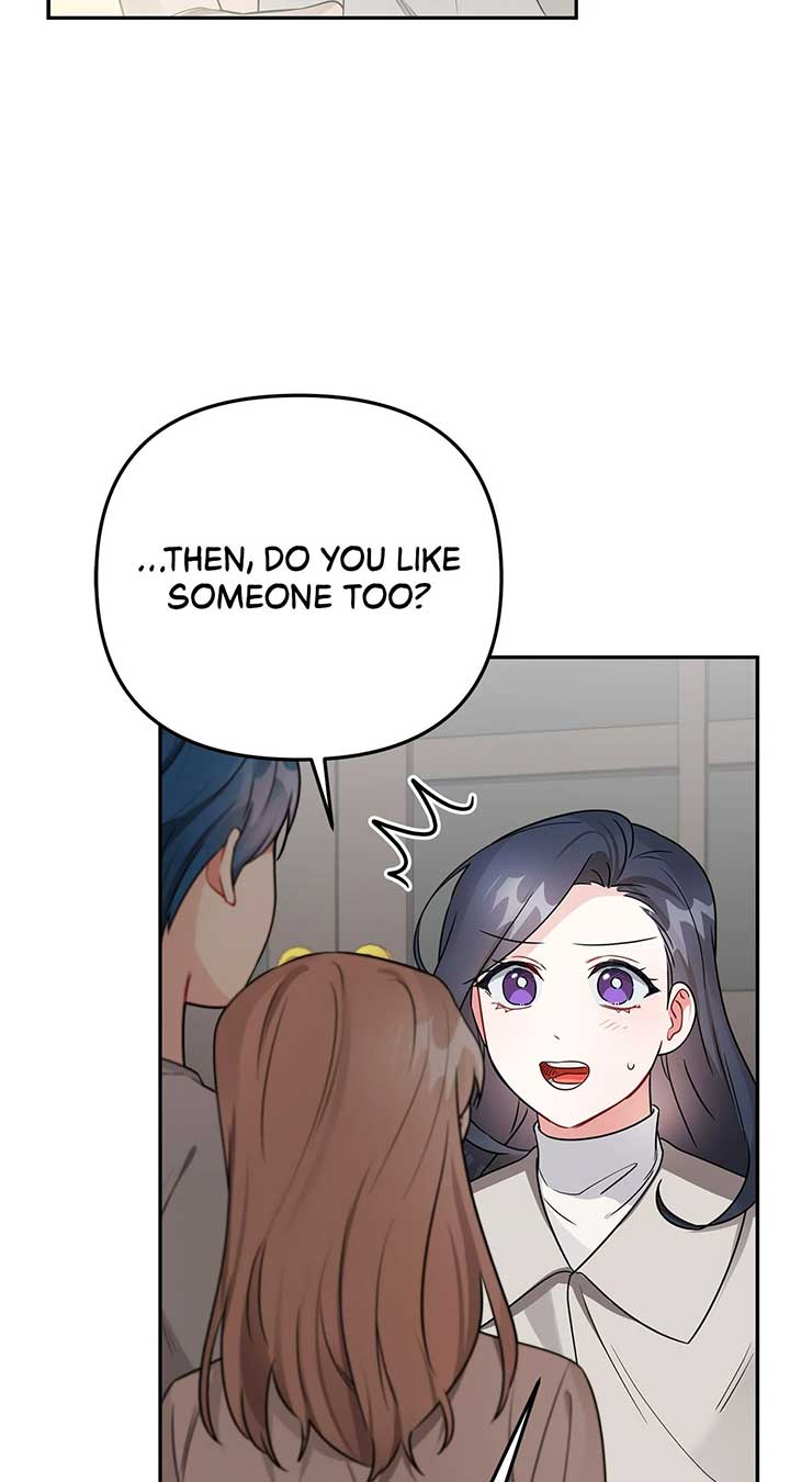 For Snow White Chapter 49 - Page 76